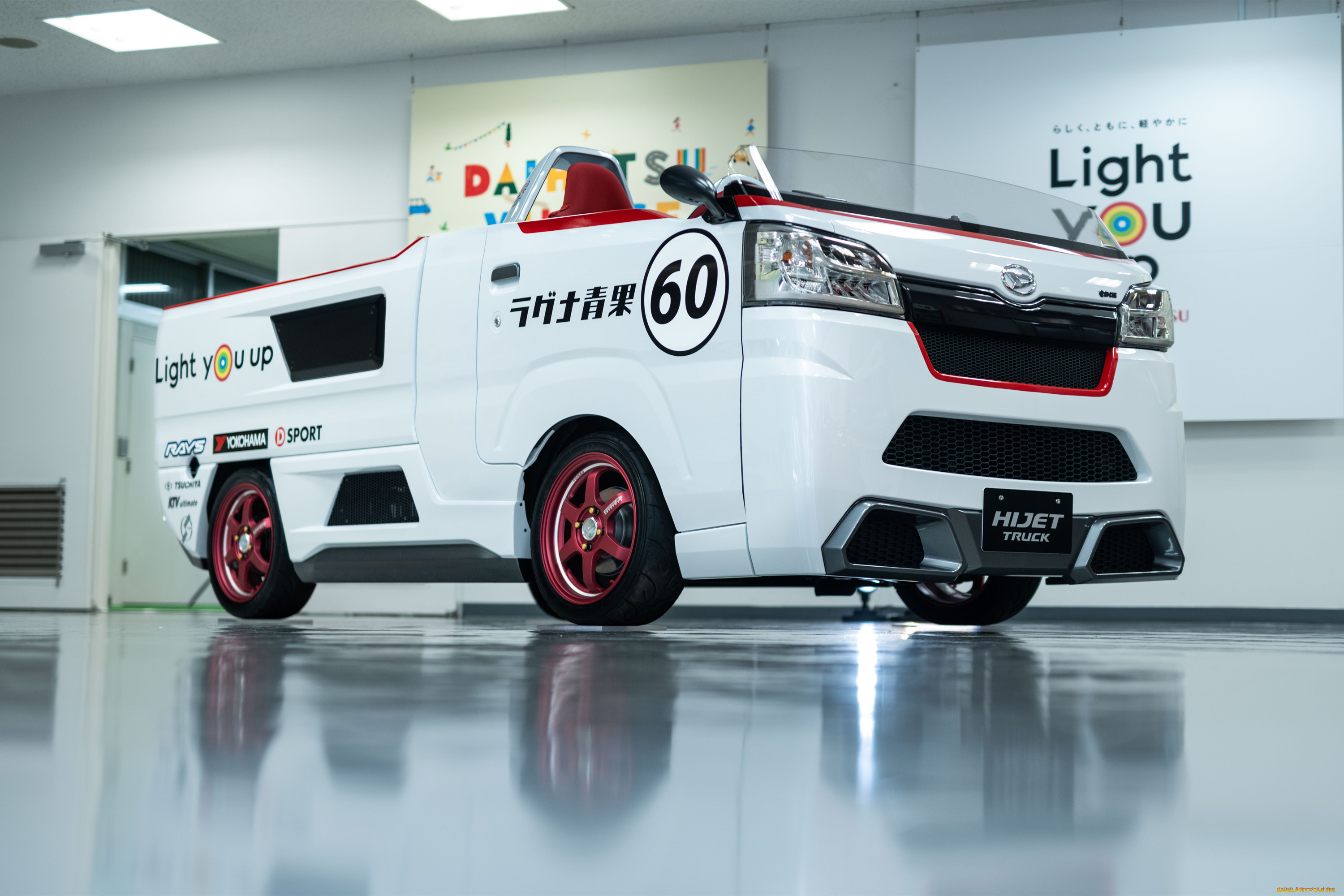 , daihatsu